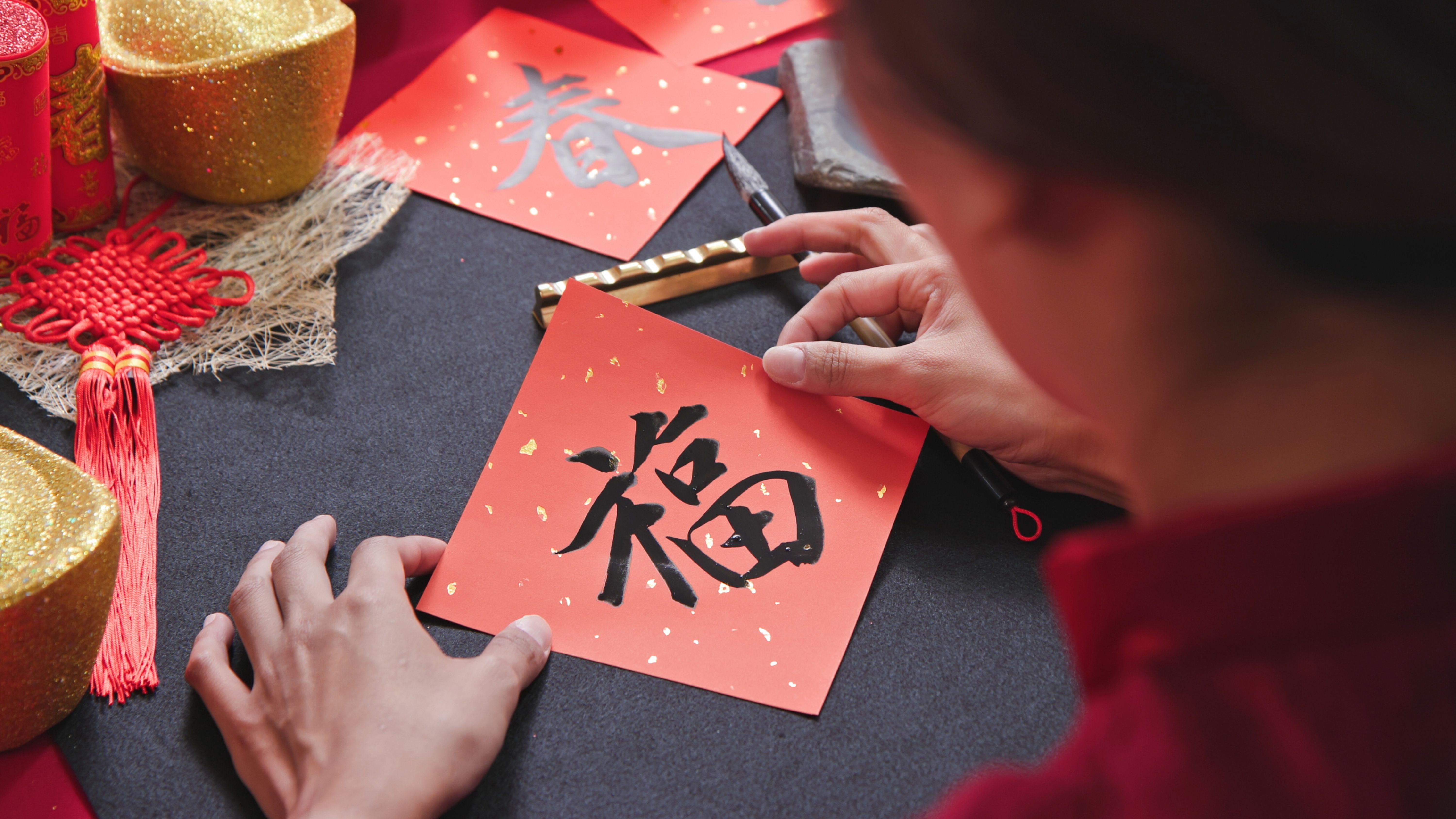 Velavaru Lunar New Year 